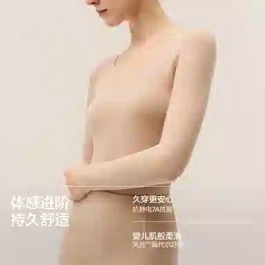 Bananain 5