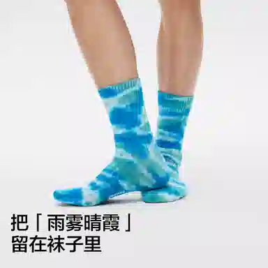 Bananain 5Color 7A 2