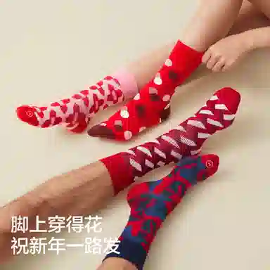 Bananain 505Color7A 2