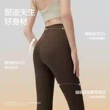 Bananain