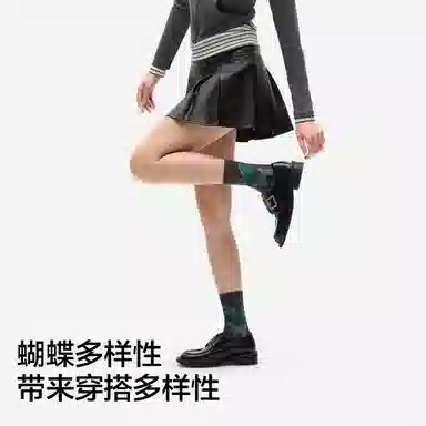 Bananain 5Color 7A 2