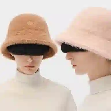 Bananain Fisherman Hat