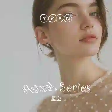 C 925