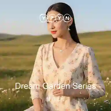 一撇一捺 蝶梦流光蝶舞翩然 合金 耳环 女款