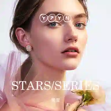 通勤百搭气质 一撇一捺 高级感椭圆形 合金 耳钉 女款 金银色