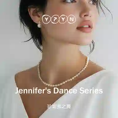 时尚优雅 一撇一捺 高级感时髦颈饰 合金 项链 女款 珍珠白