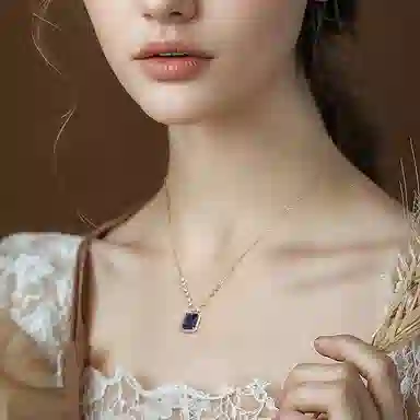 YPYN 925