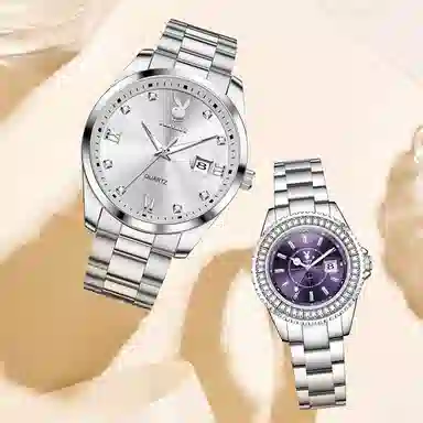 Playboy HH.3503+3528-1