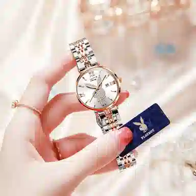 Playboy HH-2054-G