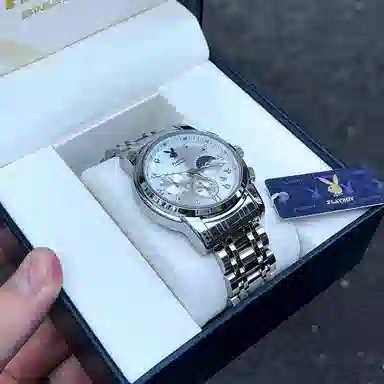 Playboy HH.3021-L