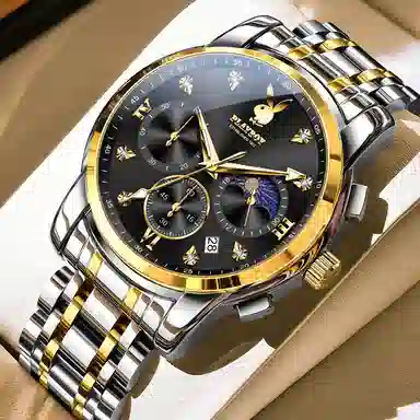 Playboy HH.3021-N