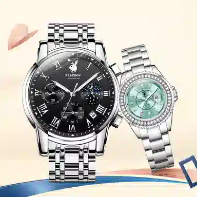 Playboy HH.3026+3528-1
