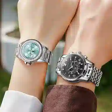 Playboy HH.3066+3528-1