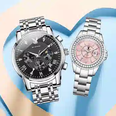 Playboy HH.3066+3528-1