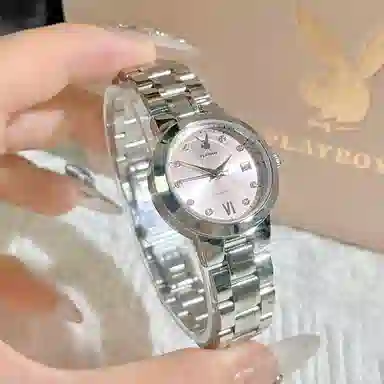Playboy HH.3105-H