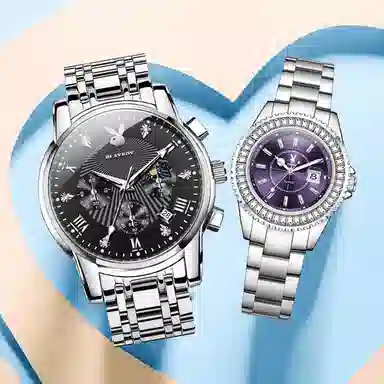 Playboy HH.3066+3528-1