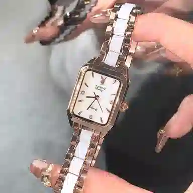 Playboy HH-2050-G