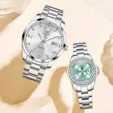 Playboy HH.3503+3528-1