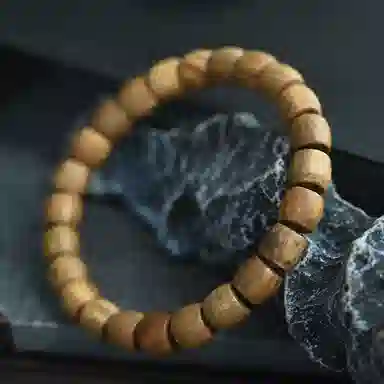 7*8mm