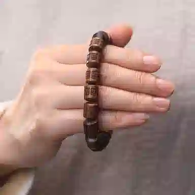 天纵 新中式国潮中式六字箴言转运珠 福气满满 复古风小众设计盘玩文玩念珠 日常通勤百搭#好运 花梨木 手串 男女同款情侣款