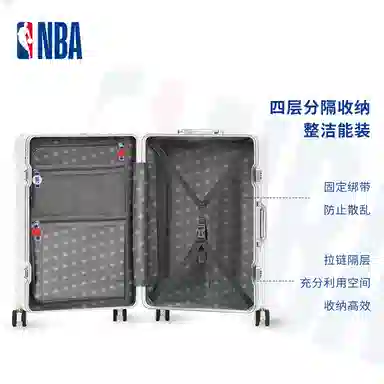 NBA ABS+PC 20