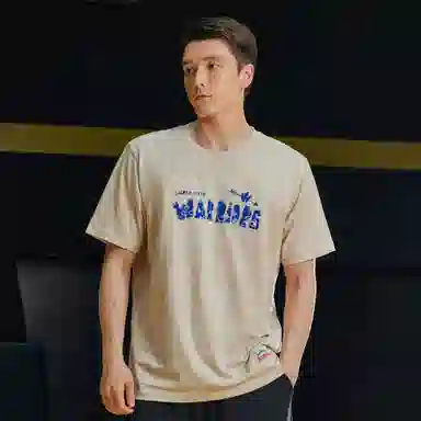 NBA T