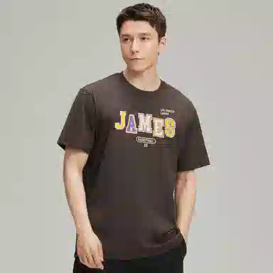 NBA T