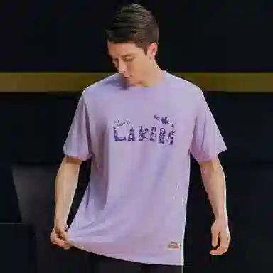 NBA T