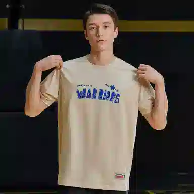 NBA T