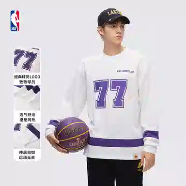 NBA T