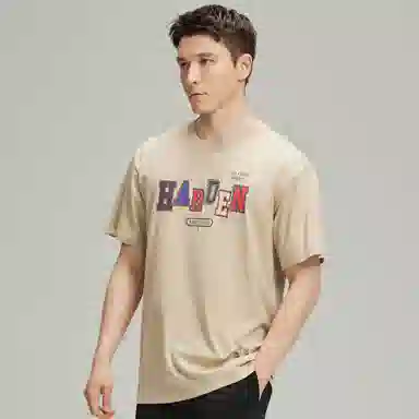 NBA T