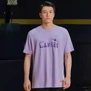 NBA T
