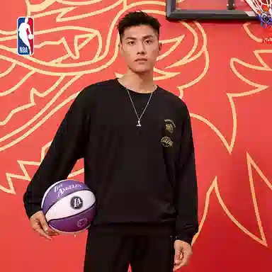 NBA