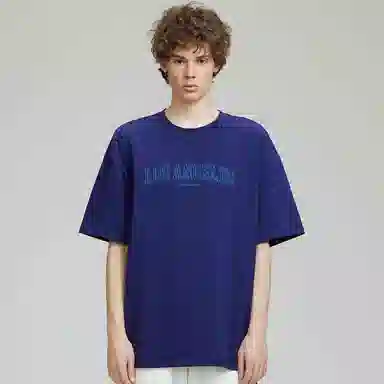 NBA T