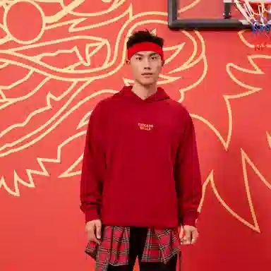 NBA Chicago Bulls Hoodie Deep Red