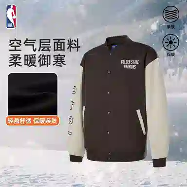 NBA
