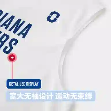 NBA 0