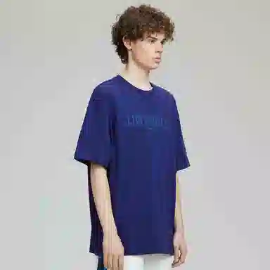 NBA T