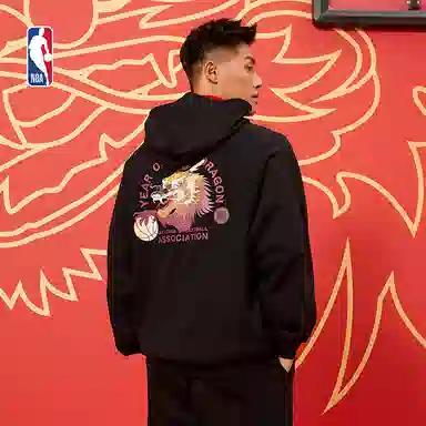 NBA