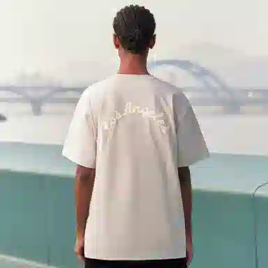 NBA T