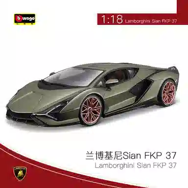 124 sian FKP 37
