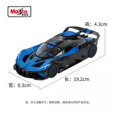 Maisto Bolide