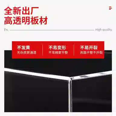 124 4cm
