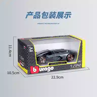 124 4cm