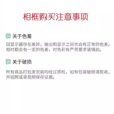 143 F1 SF23 C43 W14 2023