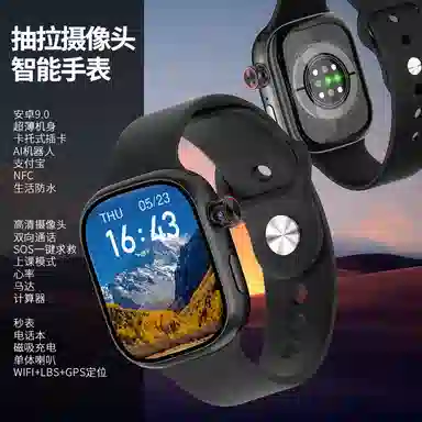 HYUNDAI XH022 app WiFi