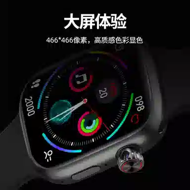HYUNDAI XH022 app WiFi