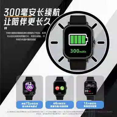 HYUNDAI Watch1P -