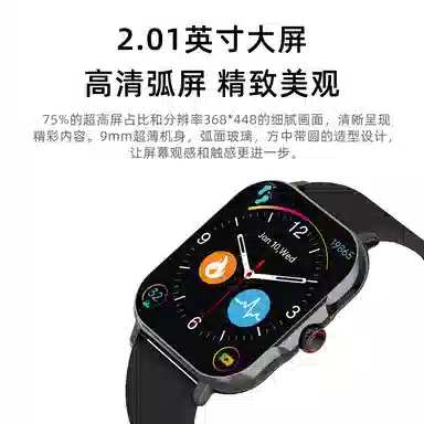 HYUNDAI Watch1P -