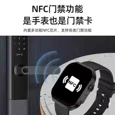 HYUNDAI A08 app WiFiNFC